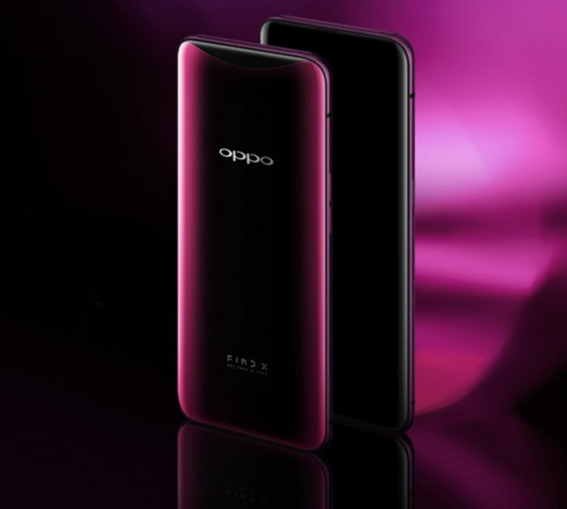 OPPO Find X的售價和設(shè)計讓水性環(huán)氧地坪涂料廠家驚了！