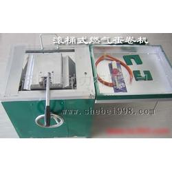 濟(jì)南市燃?xì)庠O(shè)備全鏈條解析 批發(fā)、供應(yīng)與廠家直采指南